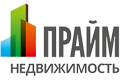 Прайм-недвижимость
